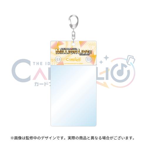 アイドルマスター カードフォリオMR おまけ付き アイドルマスター カードフォリオ アイドルマスター ver.【初回