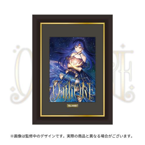 4573685151672_01.jpg?1