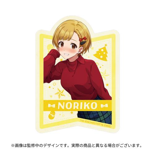 その他 - アソビストア