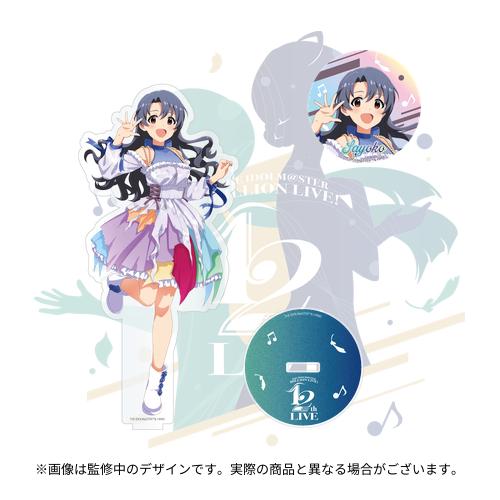 THE IDOLM@STER MILLION LIVE! 12thLIVE 開催記念 公式アクリル