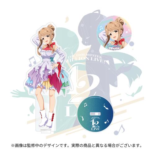 ホロライブ aviot 缶バッジ ぐら 特典 アクリル スタンド カード 記念 ホロライブ aviot 缶バッジ ぐら 特典 アクリル スタンド カード