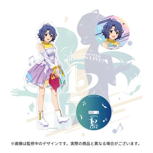 Loppi アクリルスタンド+オーロラ缶バッジセット Splash☆Star Loppi オーロラ缶バッジセット ふたりはプリキュア Splash☆Star