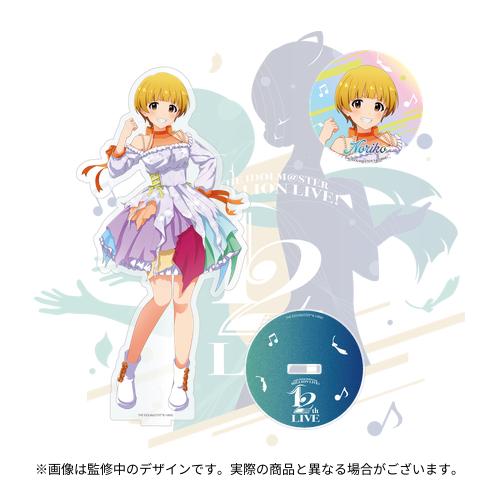 THE IDOLM@STER MILLION LIVE! 12thLIVE 開催記念 公式アクリル