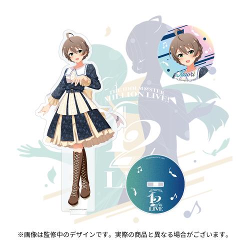 オフィウクス アクリルアートスタンド（ステッカー付）