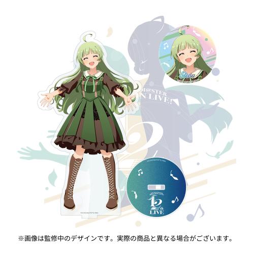 THE IDOLM@STER MILLION LIVE! 12thLIVE 開催記念 公式アクリル