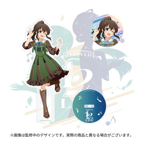 THE IDOLM@STER MILLION LIVE! 12thLIVE 開催記念 公式アクリル