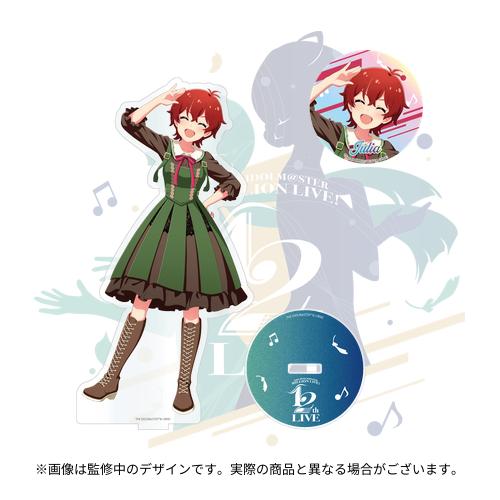 値段応相談 SAO アリブレ アクリルスタンド 当選品　伊吹翼 値段応相談 SAO アリブレ アクリルスタンド 当選品 伊吹翼