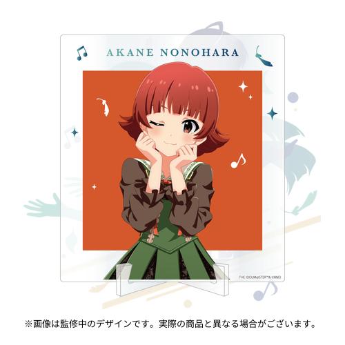 THE IDOLM@STER MILLION LIVE! 12thLIVE 開催記念 公式アクリル