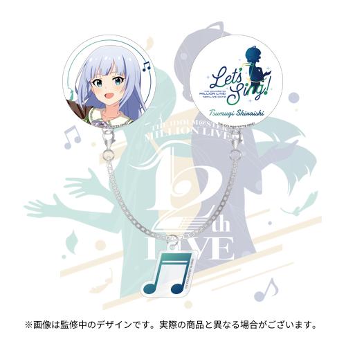 流石知冴 リリース缶バッジ 50点 ③ 鳴潮 キャラアイコン 缶バッジ - HAKUTEA