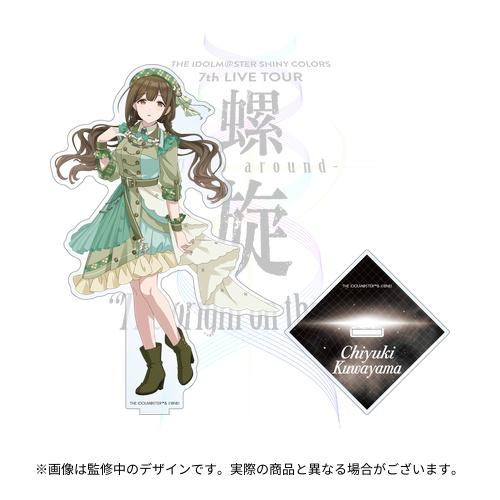 THE IDOLM@STER SHINY COLORS 7th LIVE TOUR 螺旋 -Halo around
