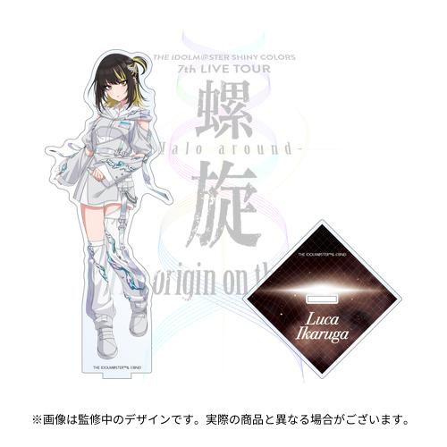 YOKOHAMA BAYOUT 禁断コラボ スモーククリスタルIGT 天板新品 YOKOHAMA BAYOUT 禁断コラボ スモーククリスタルIGT 天板新品