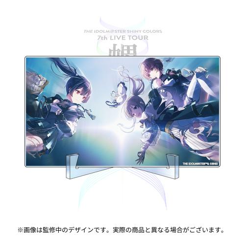 THE IDOLM@STER SHINY COLORS 7th LIVE TOUR 螺旋 -Halo around