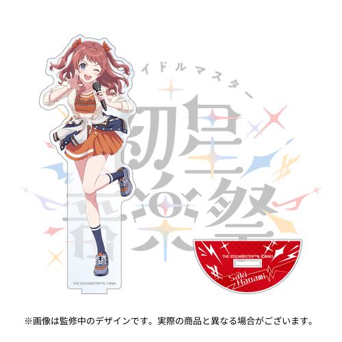 学園アイドルマスター 初星音楽祭 公式コンサートライト