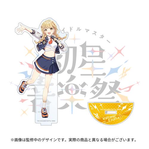 学園アイドルマスター 初星音楽祭 公式グリッター缶バッジ