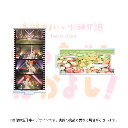 ヴァイス　甘いのはいかが？ 明日奈 SR　4枚セット ヴァイス 甘いのはいかが？ 明日奈 SR 4枚セット 商品情報