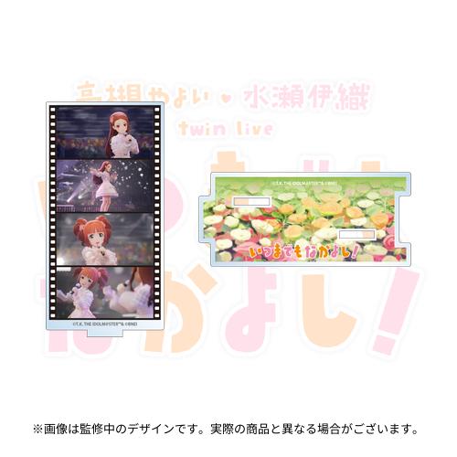 セクシー＆スイ－ツ キャンペーン 2022 アクリルスタンド milk ver セクシー＆スイ－ツ キャンペーン 2022 アクリルスタンド milk