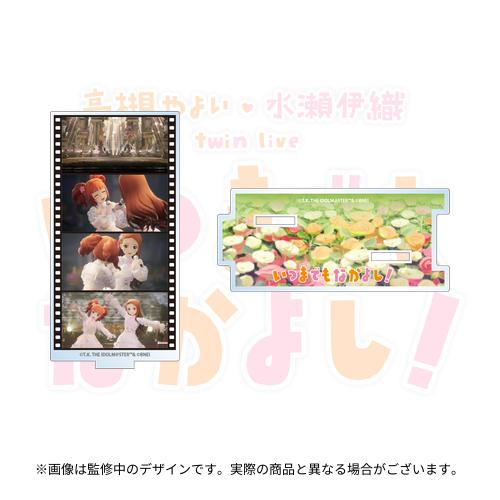 A4 肖戦 特殊加工アクリル色紙 5点セット❣️0820 A4 肖戦 特殊加工アクリル色紙 5点セット❣️0820