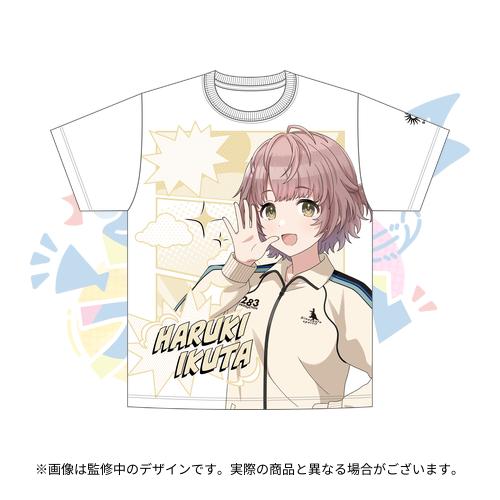 新着商品」で検索 - アソビストア