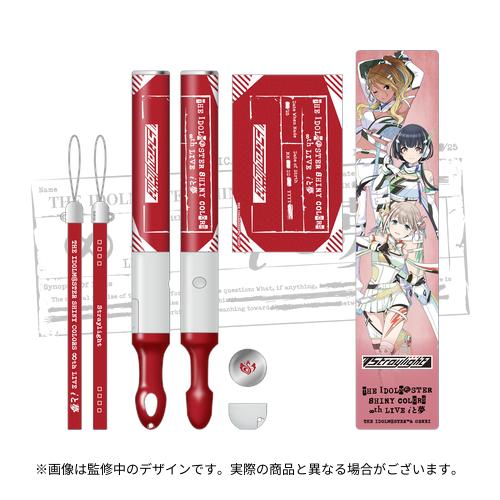 THE IDOLM@STER SHINY COLORS ∞th LIVE iと夢 公式コンサートライト