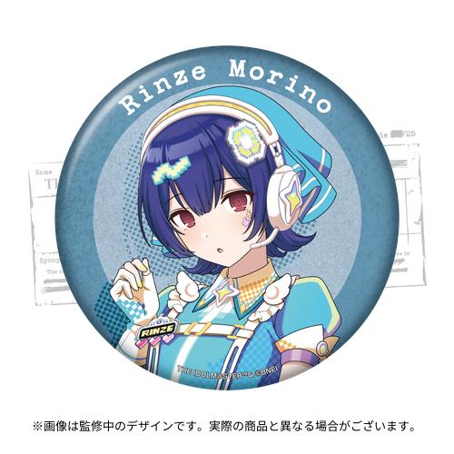 アイドルマスター シャイニーカラーズ 公式イラストレーターコラボ