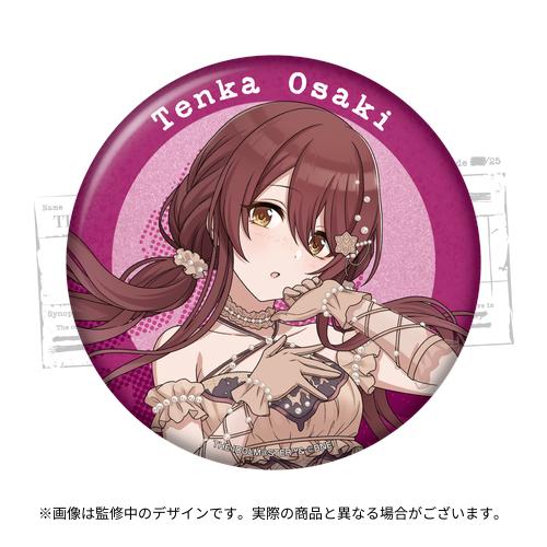 アイドルマスター シャイニーカラーズ 公式アクリルスタンド【大崎甜花