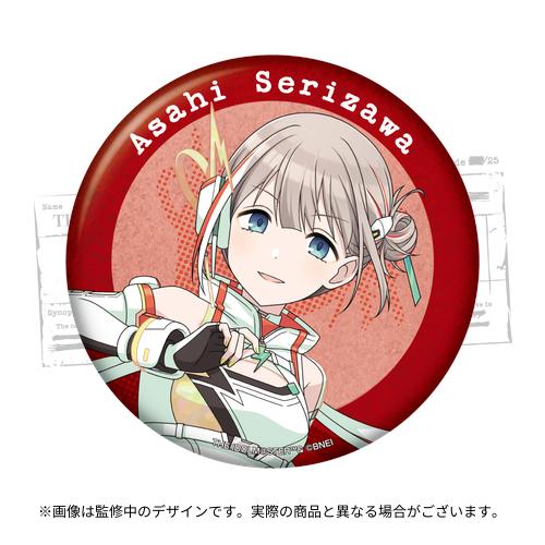 アイドルマスター シャイニーカラーズ 公式アクリルスタンド【芹沢