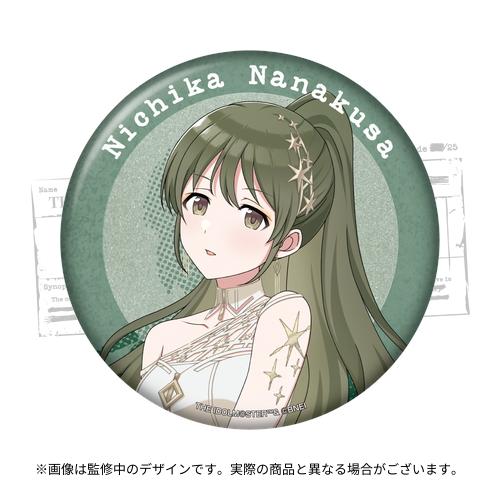 アイドルマスター シャイニーカラーズ 公式φ75mmグリッター缶バッジ