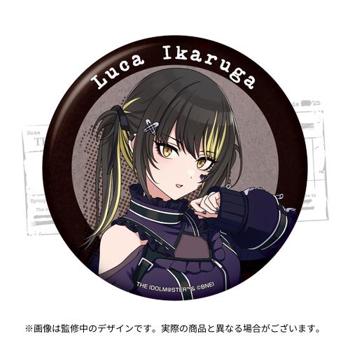 アイドルマスター シャイニーカラーズ 公式イラストレーターコラボ