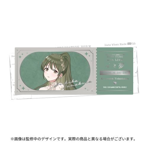 シャニマス 七草にちか アクリルコースター 特典 5th Live アイドルマスター シャイニーカラーズ 公式アクリルコースター【七草に