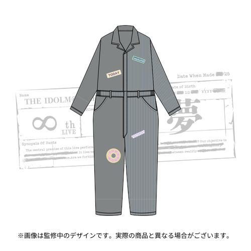 商品一覧 - アソビストア