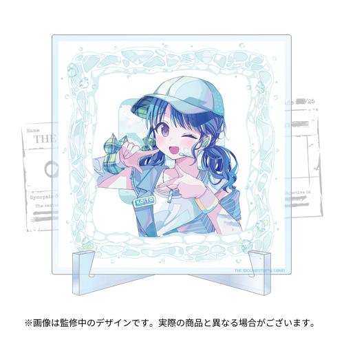 アイドルマスター シャイニーカラーズ 公式イラストレーターコラボ