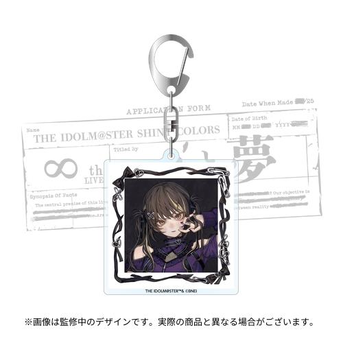 アイドルマスター シャイニーカラーズ 公式φ75mmグリッター缶バッジ