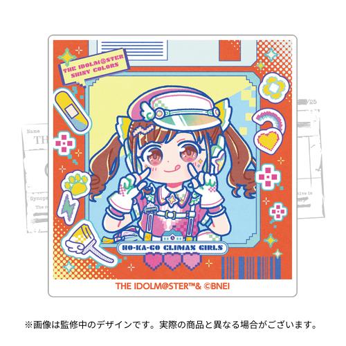 アイドルマスター シャイニーカラーズ 公式φ75mmグリッター缶バッジ