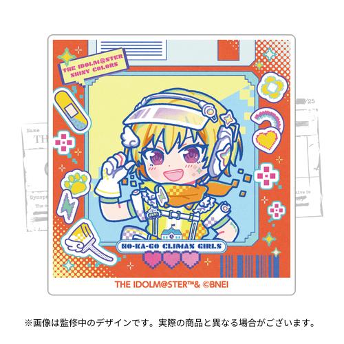 アイドルマスター シャイニーカラーズ 公式φ75mmグリッター缶バッジ