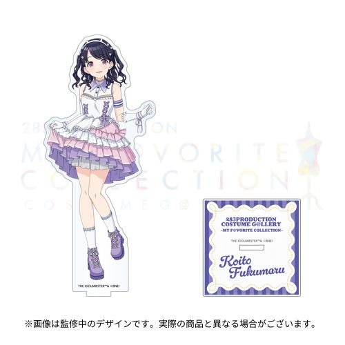 アイドルマスター シャイニーカラーズ 公式アクリルスタンド【大崎甜花