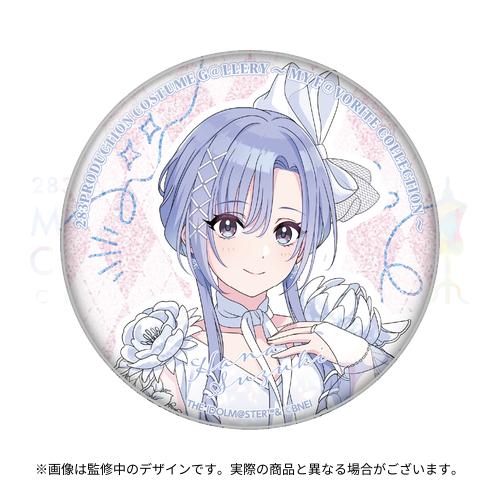 283PRODUCTION COSTUME G＠LLERY ～MY F＠VORITE COLLECTION～ 公式