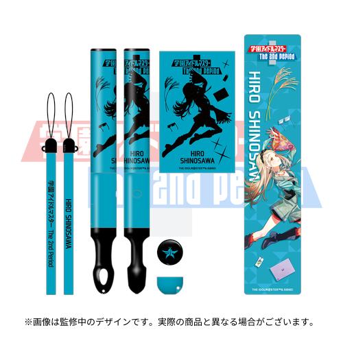 サントリー　学園アイドルマスター　篠澤広　法被 サントリー 学園アイドルマスター 篠澤広 法被 サントリー 学園