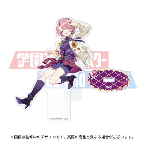 【非売品】学園アイドルマスター　法被　有村麻央　　サントリーキャンペーン当選品 学園アイドルマスター 法被 有村麻央 サントリーキャンペーン当選品