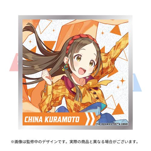 学園アイドルマスター×庭の湯 アクリルスタンド 倉本千奈