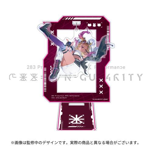 283 Production XXXX Performance XXX= S/N-GUL4R1TY 公式ゆらっと