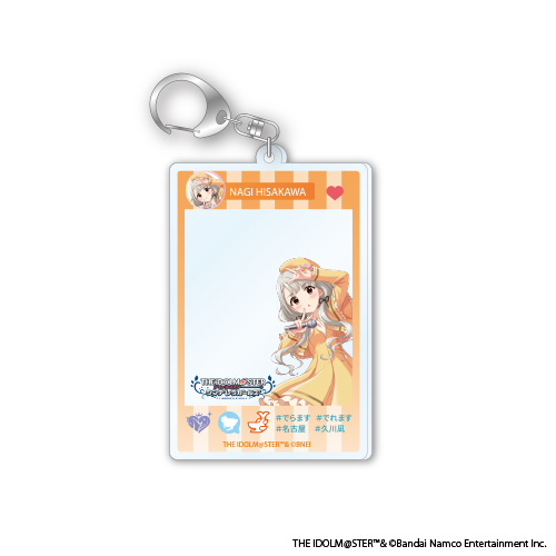 soldoutを含む」「販売終了を含む」で検索 - アソビストア