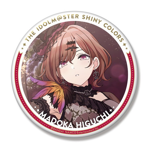 シャニマス 缶バッジ 樋口 円香 | www.chicshabu.com