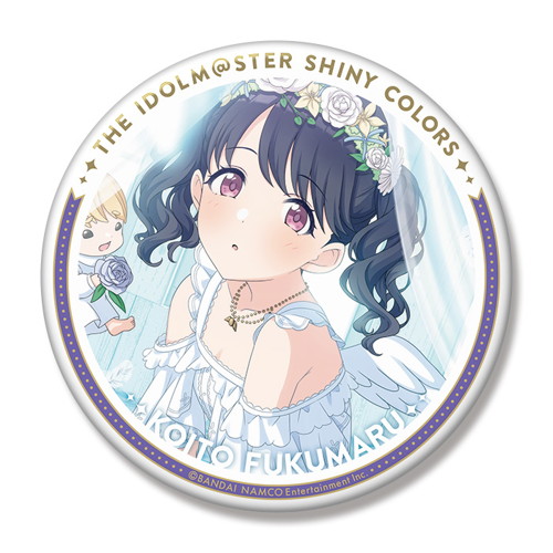 アイドルマスターシャイニーカラーズ 福丸小糸 缶バッジ　水族館　ノクチル アイドルマスター シャイニーカラーズ 公式φ75mmグリッター缶