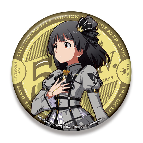 アイドルマスター ミリオンライブ！ ビッグ缶バッジ 中谷 育