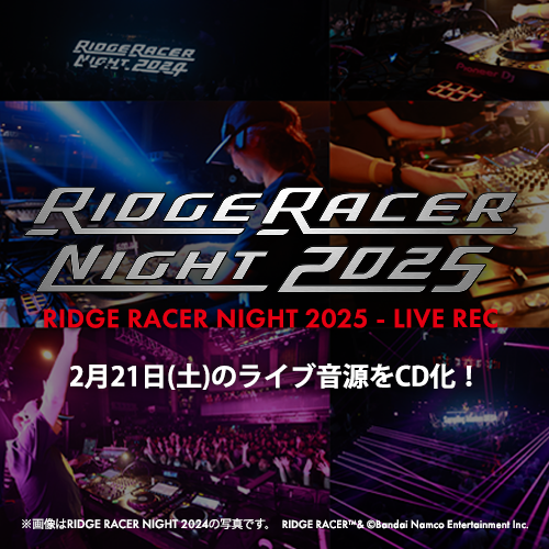 商品一覧 - アソビストア