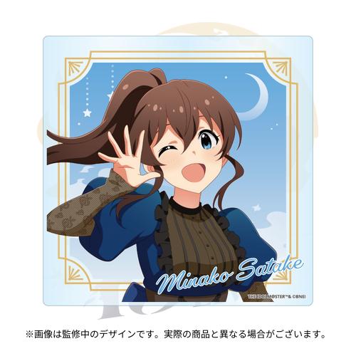 THE IDOLM@STER 20th Anniversary MORE RE@LITY LIVE IWSF2026 公式
