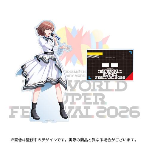 アイドルマスター シャイニーカラーズ 法被 樋口円香 #KAWAIIver.