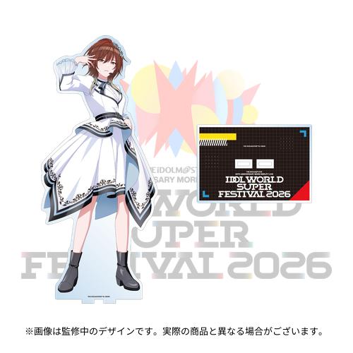 THE IDOLM@STER 20th Anniversary MORE RE@LITY LIVE IWSF2026 公式BIG