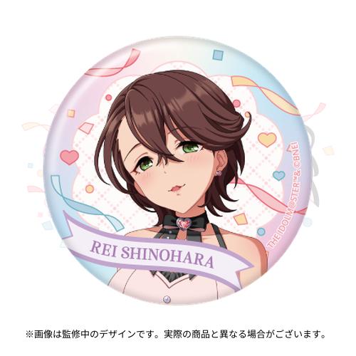 アイドルマスター シンデレラガールズ 公式オーロラ缶バッジ 柊 志乃