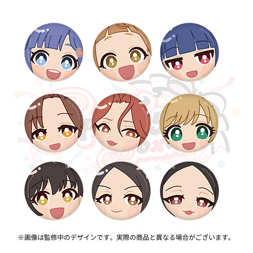 CINDERELLA GIRLS 『Pop'n ToyBox!!』 公式ぷにぷにクッションポーチ